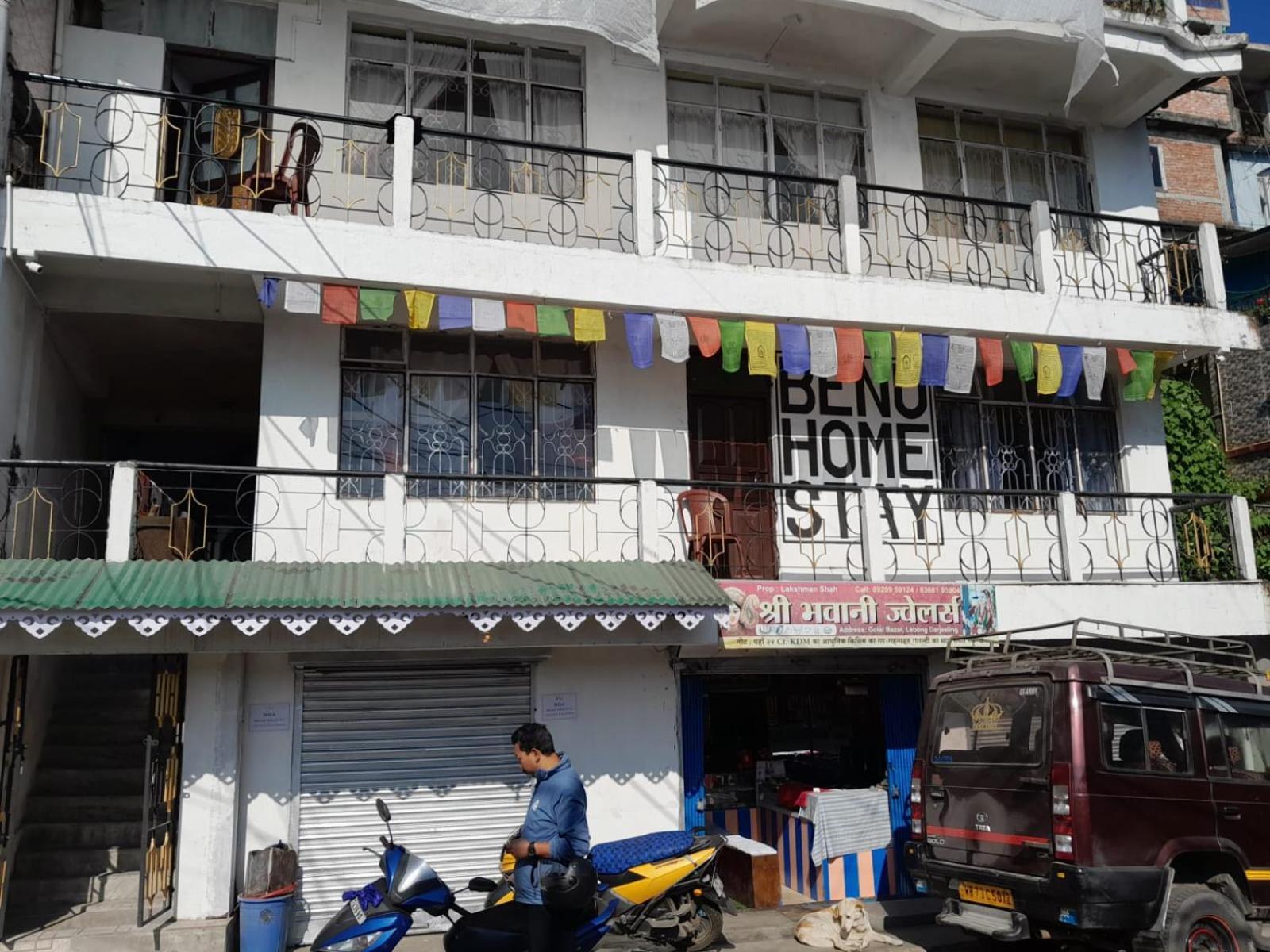 Benus Darjeeling Home A Backpacker Hub Εξωτερικό φωτογραφία